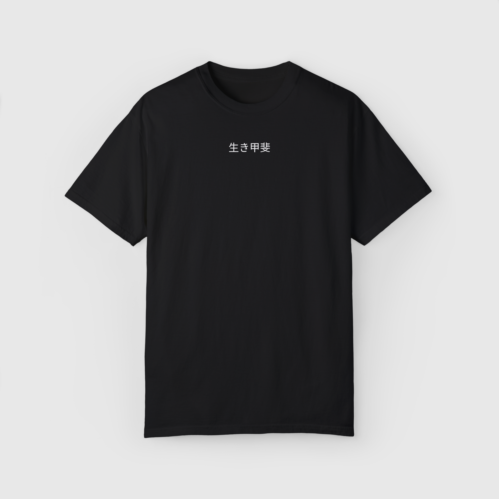 Ikigai Blue Flash Tee Product Pic Front Black