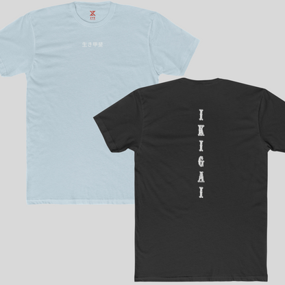 IKIGAI Vert Training Tee Product Pic Front & Back